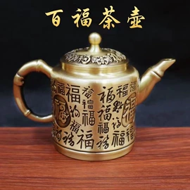 金属工艺品;钥匙扣及钥匙扣配件;铜雕工艺品