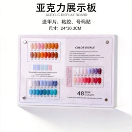 其他美甲产品;平面设计