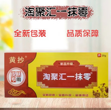 �S���ԾۅRһĨ���ԾۅR�������־���2025�°��b�ٷ���Ʒֹ�W