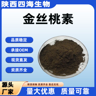 ��z����0.3%��؞�~�B�N��ȡ�ﻯ�yƷԭ��SCֱ���F؛���l����ă�