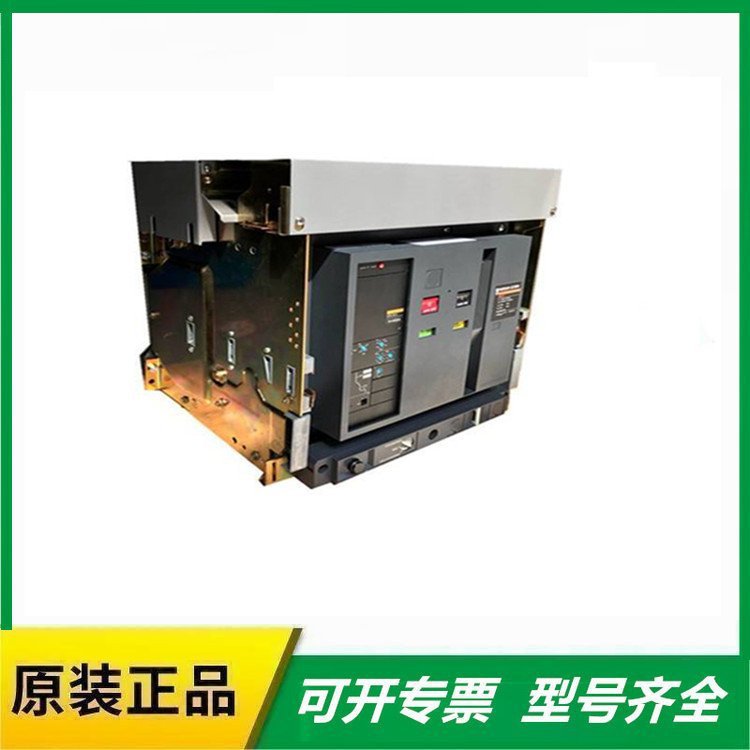 Merlin Gerin梅兰日兰框架断路器M08N1 STR38S M10N1 STR58U M12N