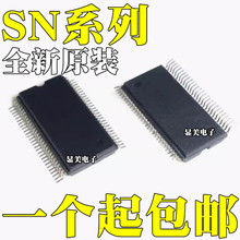 SN74ABT16823DLR SN74ALVC162835DLR SN74ALVC7805-40DL SSOP56