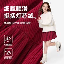 女童半身裙2025新款休闲洋气秋冬款短裙儿童灯芯绒百褶裙女孩批发