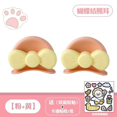 Motosiklet dəbilqələri, Stickers Electric Vehicle DIY - bear-ears-bow-pink-yellow-comes-with-4-pieces-of-base-glue-cartoon-stickers