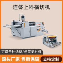 �����z����XĤ��Ͳ�м����ͼ�ԭ��PET�o�����Џ��M�ЙCȫ�Ԅ�