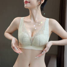 小胸显大性感内衣女士聚拢防下垂蕾丝无钢圈侧收副乳调整型文胸罩