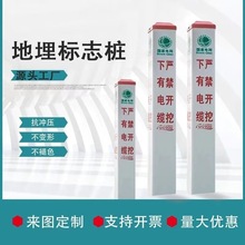 �����|���R������ʾ��pvc����䓘��R����ʽ��ʾ����ˮ�ܵ�