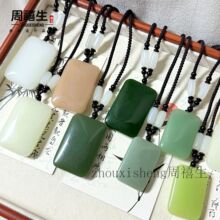 A����������o���������ϸ߷º�����ʯ�朒��ֱ�������S�����l