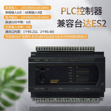 ���aPLC�ɾ��̿���������ES2 DVP 16 24 32 40 60 200R 200T
