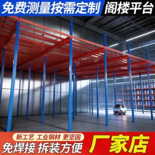 �����w��؛��ƽ̨����ͳ��؎췿���S�}������������䓼�
