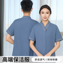 ��ʽ�¿���T����������Ů�Ƶ���I��ԡ�ͷ��坍�����̷��b�ļ�