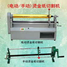 늄��քӠC���и�C늻��X�ԄӠC�𼈷��ЙC�и�C�֗l�־�C