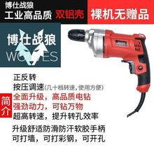 g荼ùI๦С͛_늄ݽzl