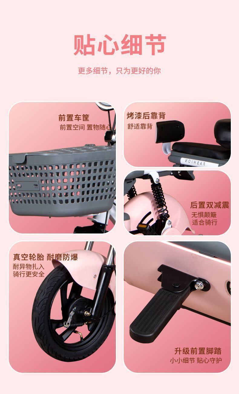 Foreign Trade Export 48V Cross-Border Electric Vehicle Manufacturer Supply Small Adult Electric Bicycle Factory Wholesale Transportation