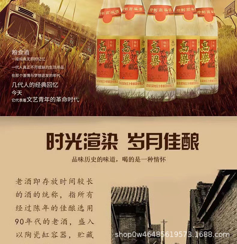 详情6.jpg