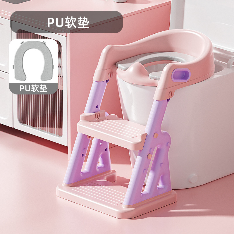 핑크PU