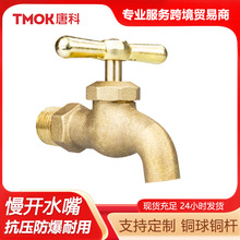 �ƿ�����ˮ�췭ɰˮ��NPT�ݼy�S�~ˮ�����_ˮ��4��ˮ���^�α��ο�