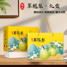 �������������b��ˮ���Y�пպ���8-10���b�S����¶���漈�䶨