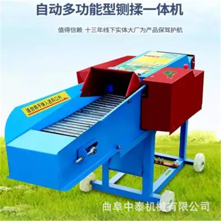 铡草揉丝一体机干湿两用草料揉搓机养殖场自动进料饲草切草碎草机