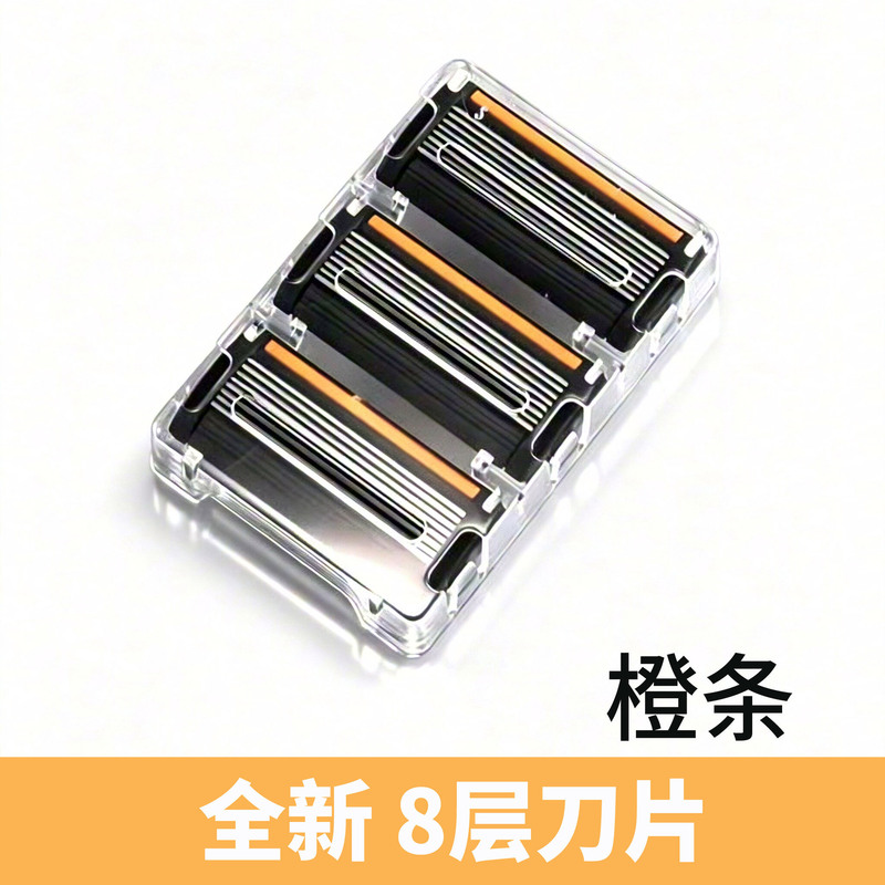Manufacturer Wholesale Upgraded 8-Layer Blade Manual Razor Shaver Universal 7-Layer 6-Layer Blade Holder Razor Dropshipping Manufacturer Wholesale Upgraded 8-Layer Blade Manual Razor Shaver Universal 7-Layer 6-Layer Blade Holder Razor Dropshipping