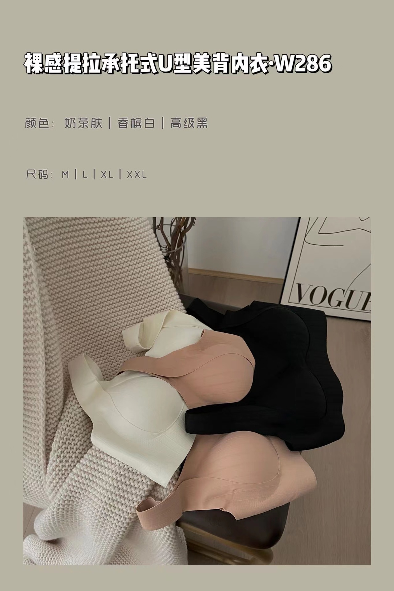 微信图片_20230312232011