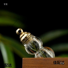 ����С����ƿ��ƿˮ��ˮ���¿������ɰ��ʽƿ���J���J����������