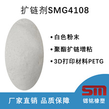 Դͷ���� ����������SMG4108 PET������ճ�� PETƬ��ĸ�����ͼ�