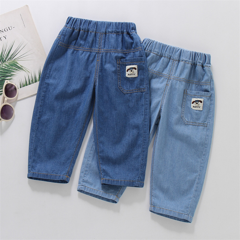 Summer Boys' Thin Denim Anti-mosquito Pants Cotton Children's Straight Pants Super Soft Pure Cotton Loose Handsome Long Pants