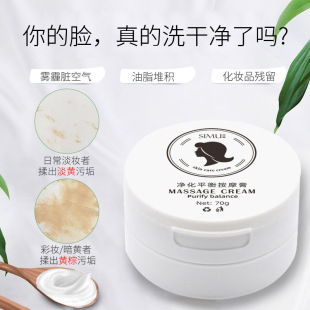 �zĻƽ�ⰴĦ���沿�坍�����w�����H�w�坍˪��˪���l