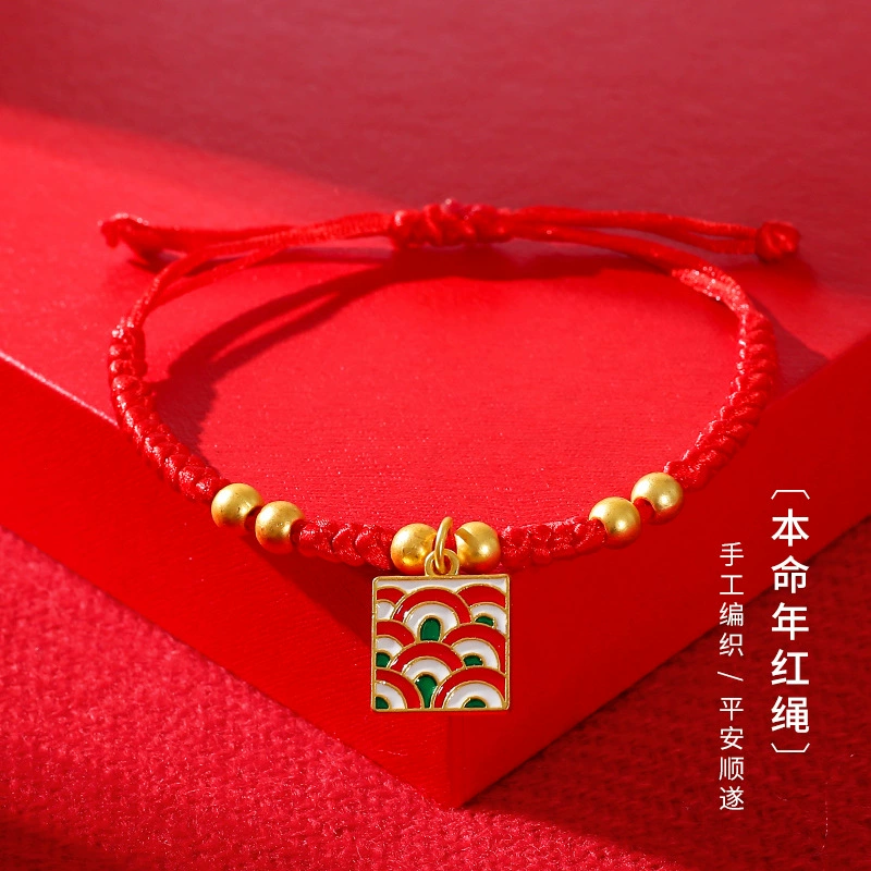 Birthday charm, woven metal red rope bracelet handmade, Birthday gift, wholesale