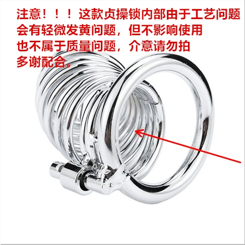 Мужская металлическая униформа медсестры на выход stainless steel, игрушка для взрослых