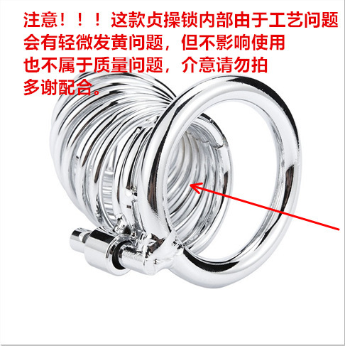Sex Toy Outing Men's Metal Chastity Lock Rehabilitation Tool Stainless Steel CB Penis Lock Birdcage Adult Toy