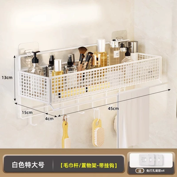 White, extra large, big, 45cm