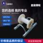 保护地面放线框式滑车