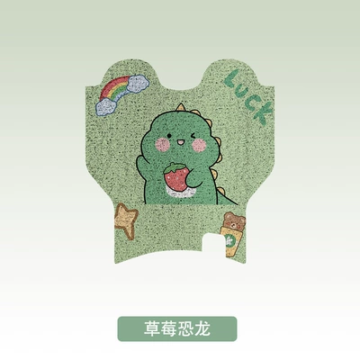 Electric vehicle foot mat Power Version Electric Vehicle Floor - strawberry-dinosaur-mavericks-f200sport-power-version