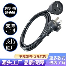 ��ҎSAA�J�C10A�Ĵ�����������X���^�Դ����Ҏ��ĸ�������L��