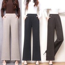 冬季2025喇叭裤新款纯色百搭时尚高腰喇叭裤裤微喇休闲女裤筒喇