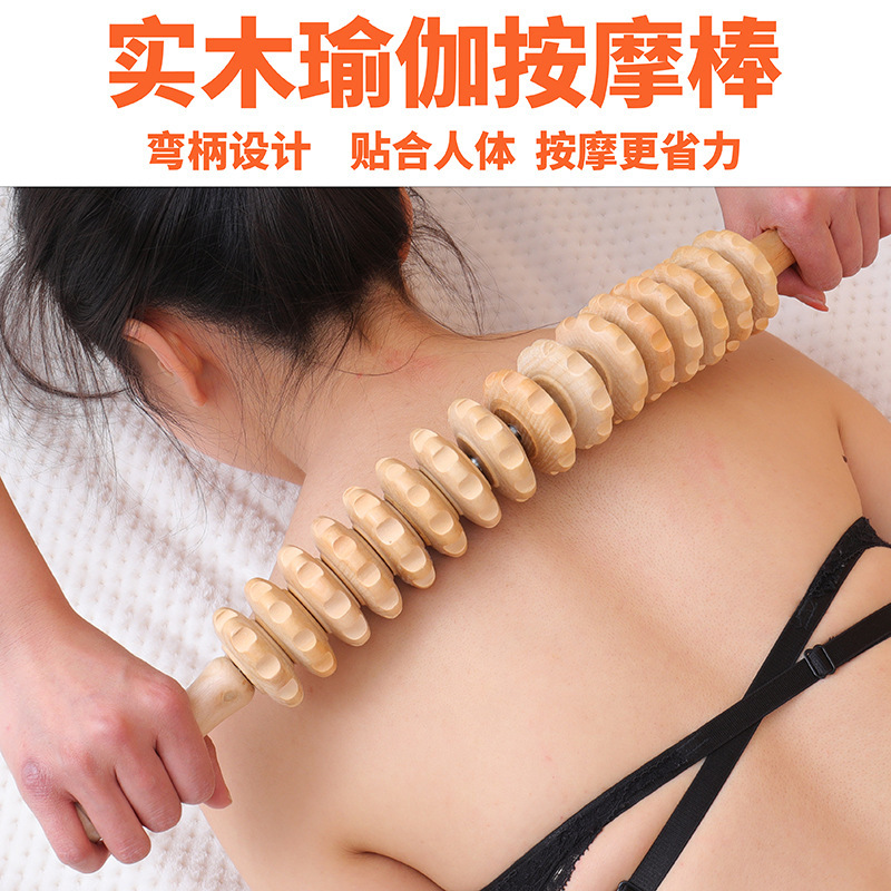 Traditional Health-Preserving Wooden Solid Wood Roller Back Massager Made of Lotus Wood, Hand-Polished, Portable, Wooden Craft Item Wholesale