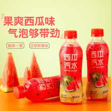 ˮ300ml/ƿbļˬˮϿζС