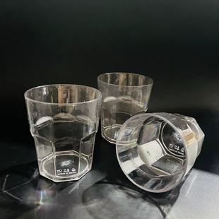 Octagonal Cup PET Transparent Plastic Cup KTV Bar Anti-fall Creative Plastic Water Cup 1 Yuan Wholesale