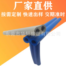 NBRz8ְlݹpо޹EPDM׺dˮܱo