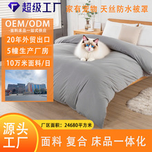 ��z�����Rِ���w�S��о�����o���ַ�ˮ������K����С�����ﱻ��