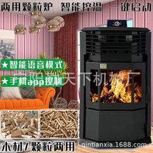 ���������w���t�� ���N��Ӵ��һ�I�����k����ȡů�t��