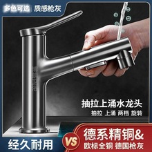 ȫ�~����ʽˮ���^ϴĘ��������ϴĘ��ϴ�����l���gϴ��̨�����^