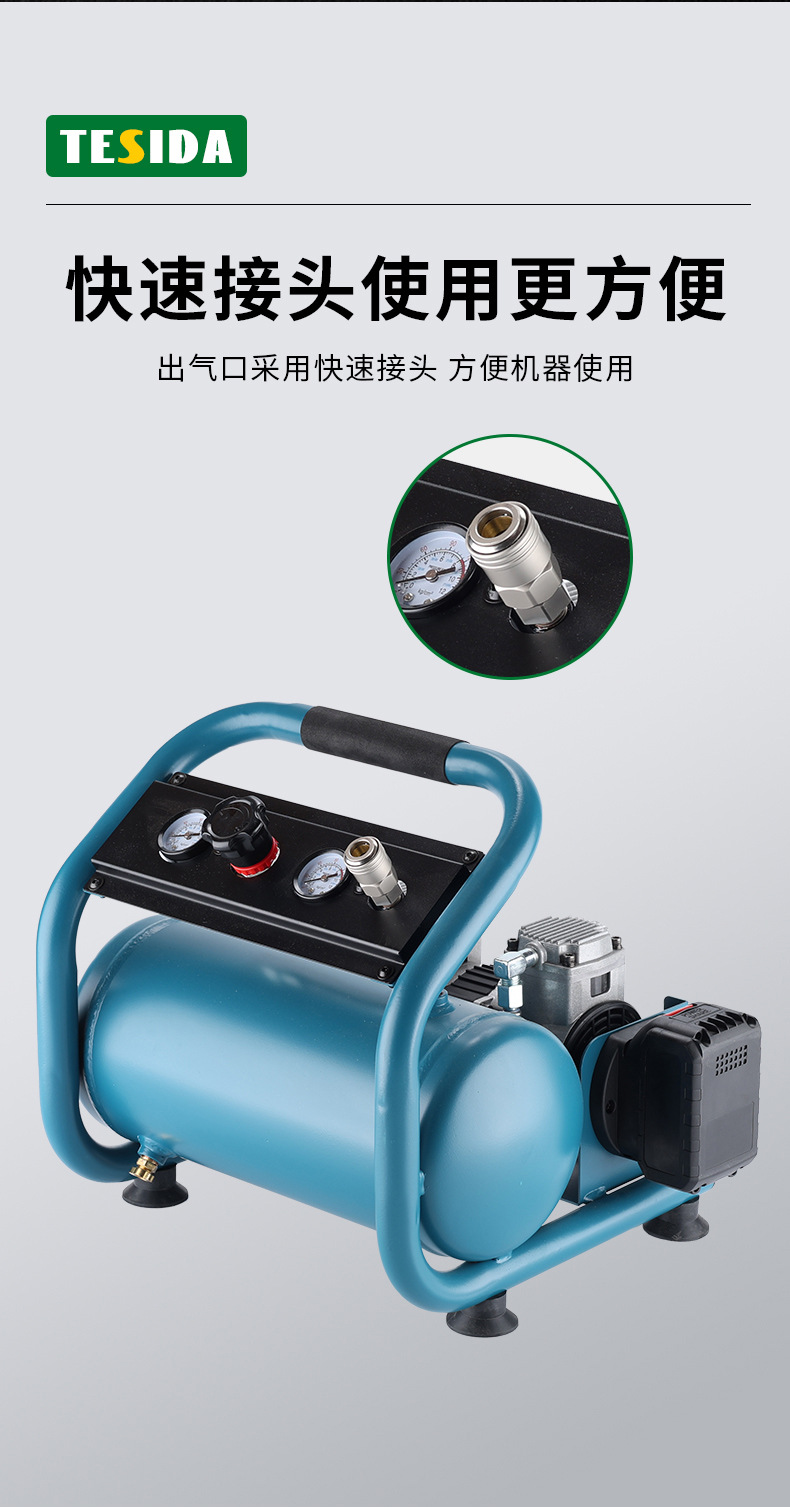 Wireless Lithium Battery Portable Brushless Air Compressor Cross-Border High-Power Household Rechargeable Multi-Function Air Compressor