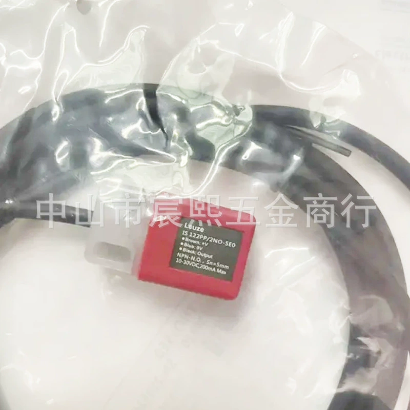 New original Leuze IS 122PP/2/4NO/NC-5EO induction sensor 50130020 square