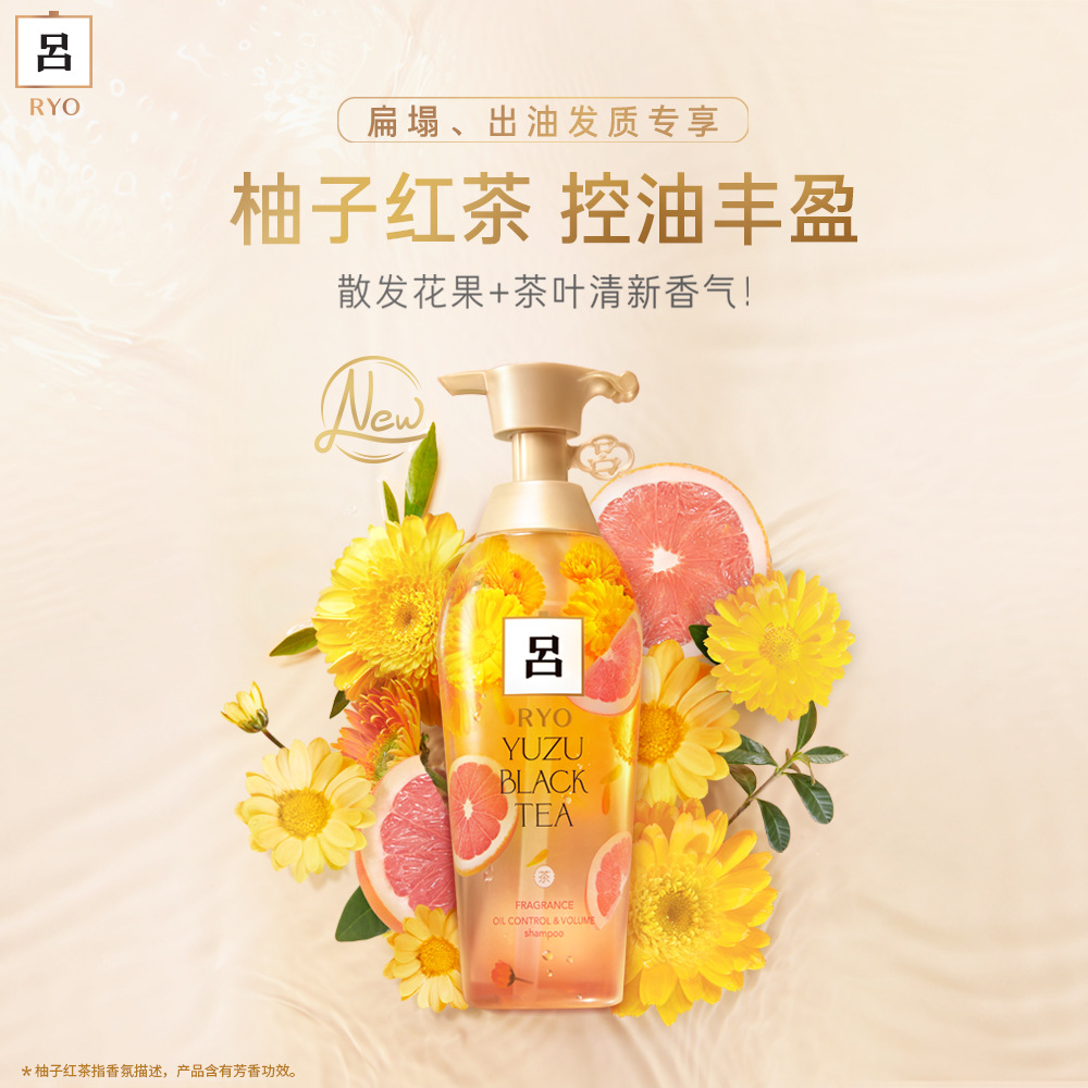Korean Lu Shampoo Conditioner 400ml moisturizing, moisturizing and strong red, gold, green, blue, yellow, black and purple with authorization