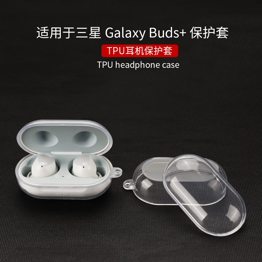 Suitable for Galaxy Samsung BUDS2PRO/LIVE/Pro Bluetooth headset case TPU transparent split protective cover
