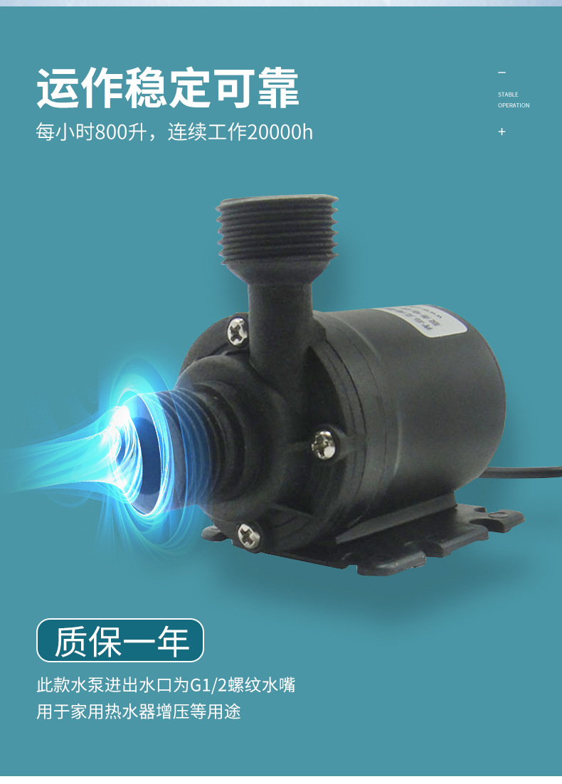 青岛耐斯环保科技有限公司-修改_08
