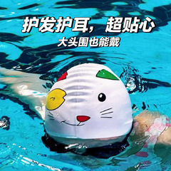 Cat Monster 防水スイミングキャップ 女の子用、長髪用、快適なシリコン耳保護、大人の大きな頭用